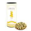 江陵金菊罐装45g 商品缩略图0