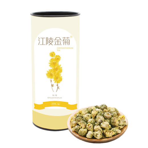 江陵金菊罐装45g 商品图0