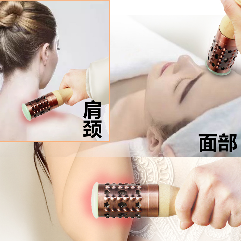 玉石艾灸棒温灸棒面部按摩棒家用手握随身灸美容院专用脸部灸仪