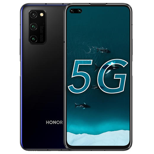 華為榮耀v30pro5g移動聯通電信5g雙卡雙待