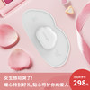 商品缩略图