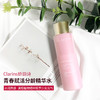 CLARINS 娇韵诗 少女水 青春赋活分龄精华水 200ml 商品缩略图2