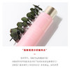 CLARINS 娇韵诗 少女水 青春赋活分龄精华水 200ml 商品缩略图3