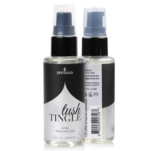 sensuva on美国进口刺激凝胶男用高潮用液按摩润滑 商品图5
