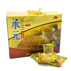 承元黄豆酥礼盒装880g