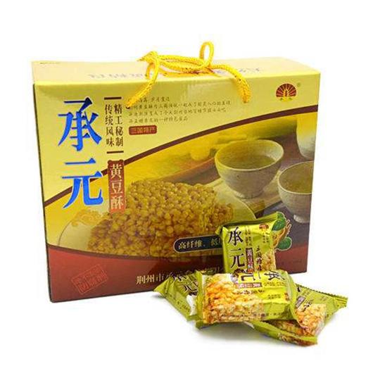 承元黄豆酥礼盒装880g 商品图0