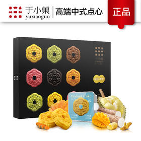 于小菓国潮食养小点心-小菓酥