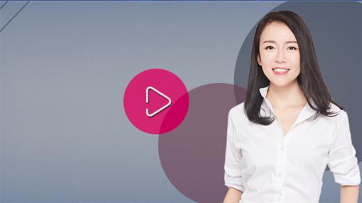 趁早效率手册入门-应用篇 商品图0