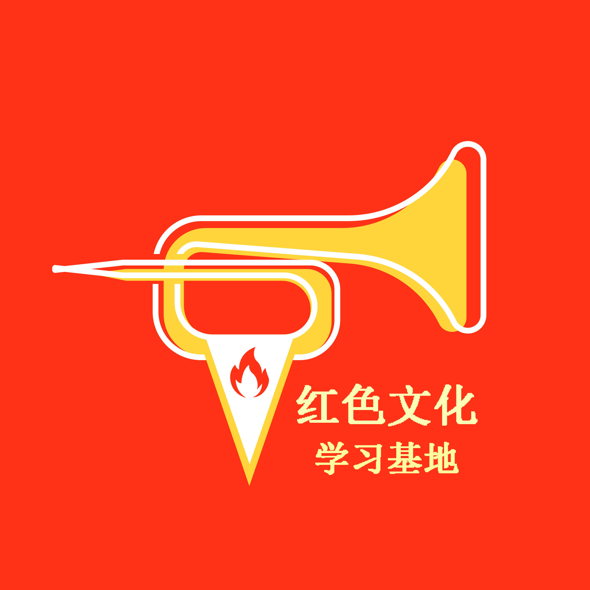 全国红色教育培训基地