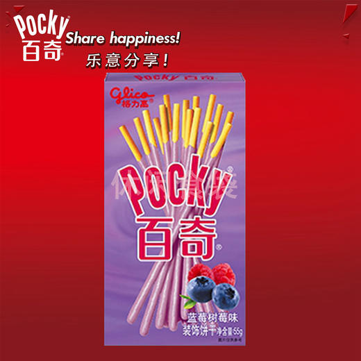 格力高百奇蓝莓树莓味装饰饼干55g 商品图4