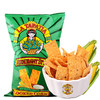 【1袋】墨西哥 少女玉米片 283.5g/袋（多种口味可选） 商品缩略图3