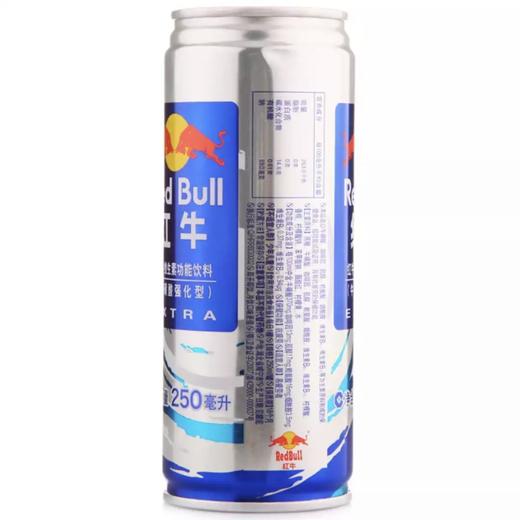 红牛维生素功能饮料250ml提神醒脑补充能量 商品图1