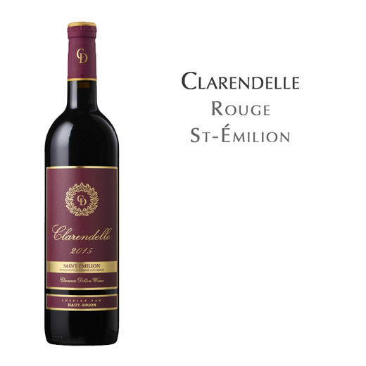 【损标清仓 不退不换】侯伯王克兰朵圣爱美隆红葡萄酒	"Clarendelle St-Émilion Inspired by Haut-Brion损标产品拍下后不退不换！ 介意勿拍哦" 商品图0