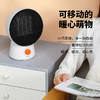 商品缩略图