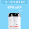 商品缩略图