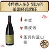 商品缩略图