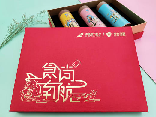 食尚南航新派茶礼盒 商品图5