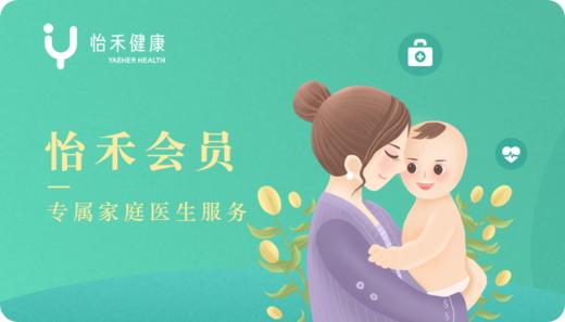 礼品卡 商品图0