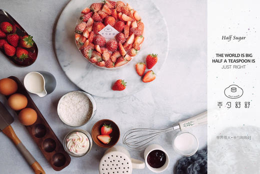 草莓第五大道 商品图1