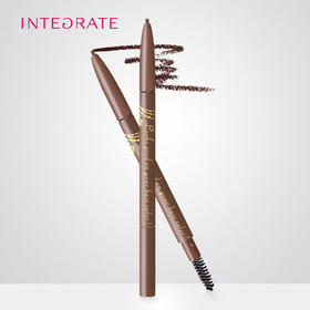【云高见鹤】资生堂INTEGRATE眉刷纤细笔两用眉笔BR741浅棕0.17g