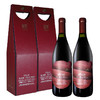 东川印象 西拉干红葡萄酒 双瓶750ml*2礼盒装 商品缩略图0