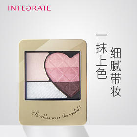 【云高见鹤】INTEGRATE彩虹爱心五色眼影PK204