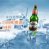 【1瓶】三只熊啤酒1.4L*1瓶【俄罗斯原装进口】 商品缩略图6