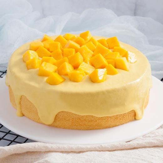  限时折扣>芒果海盐流心蛋糕