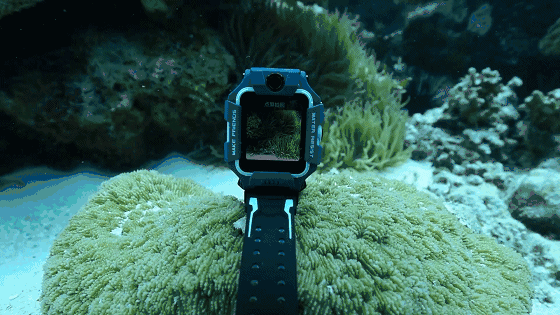 【最新款】小天才电话手表 第六代儿童智能手表z6