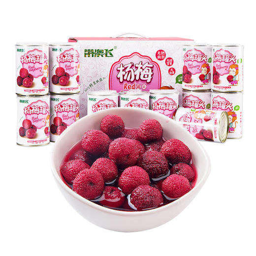 【1罐】带澳飞 新鲜糖水水果罐头  砀山原产水果 （多口味/多规格） 商品图5