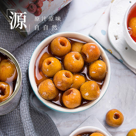 【1罐】带澳飞 新鲜糖水水果罐头  砀山原产水果 （多口味/多规格） 商品图2