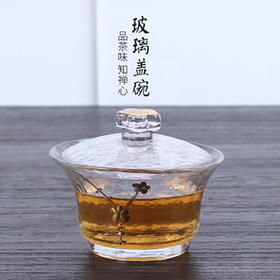 HOMY日式手绘描金盖碗