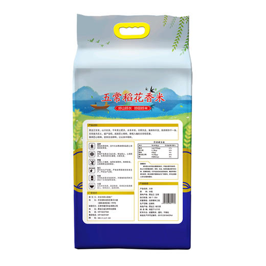 爱菊五常稻花香米5kg 商品图2