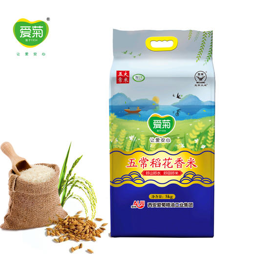 爱菊五常稻花香米5kg 商品图0