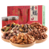 商品缩略图