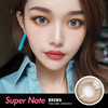 SUPER NATE 日抛 仙羽棕 商品缩略图0