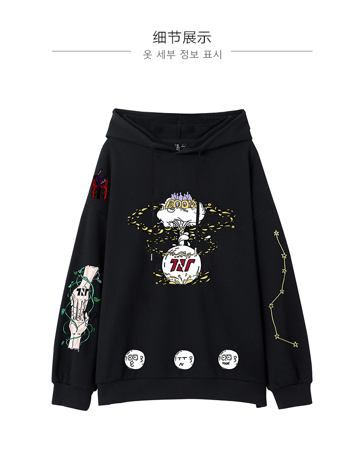 【时代少年团联名】韩都衣舍潮ins宽松慵懒风连帽加绒卫衣女魭