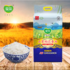 爱菊五常稻花香米5kg 商品缩略图3