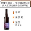 商品缩略图