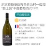 商品缩略图