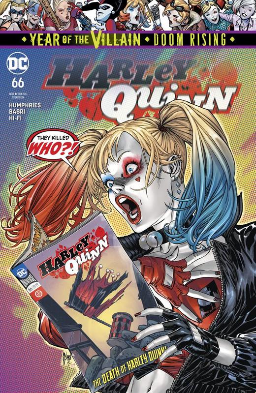 哈莉奎茵 V3 主刊 Harley Quinn V3 055-075（2016）普封 商品图9