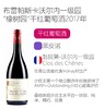 商品缩略图