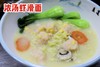 商品缩略图
