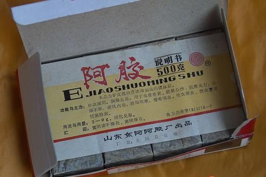 为啥老中医青睐陈阿胶？ 商品图0