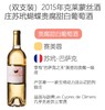 商品缩略图