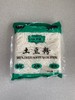 土豆粉和鑫源350克/袋50袋/包 商品缩略图0
