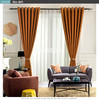 2020最新家装窗帘搭配参考 商品缩略图0