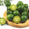 正宗海南  青金桔（青色小金桔） 商品缩略图1