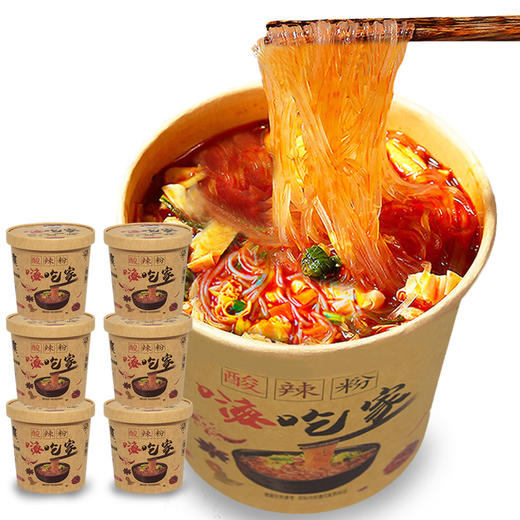 【1箱|酸辣粉/花甲粉】嗨吃家6桶/箱 商品图8