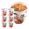 【1箱|酸辣粉/花甲粉】嗨吃家6桶/箱 商品缩略图7